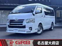 2017 Toyota Hiace Wagon