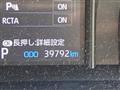 2022 Toyota Harrier Hybrid