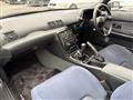 1991 Nissan Skyline