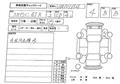 1991 Nissan Skyline
