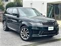 2018 Land Rover Range Rover Sport