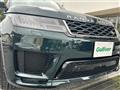 2018 Land Rover Range Rover Sport