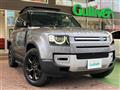 2021 Land Rover Land Rover Others