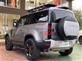 2021 Land Rover Land Rover Others