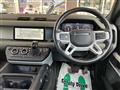 2021 Land Rover Land Rover Others