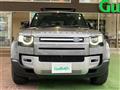 2021 Land Rover Land Rover Others