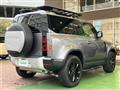 2021 Land Rover Land Rover Others