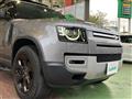 2021 Land Rover Land Rover Others