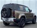 2021 Land Rover Land Rover Others