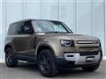 2021 Land Rover Land Rover Others