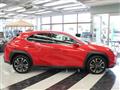 2025 Lexus UX
