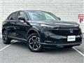 2023 Honda VEZEL