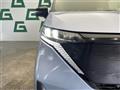 2023 Nissan Nissan Others