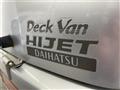 2009 Daihatsu Hijet Van