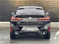2023 BMW X4