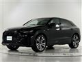 2023 Audi Audi Others