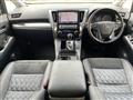 2016 Toyota Alphard