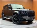 2023 Land Rover Land Rover Others