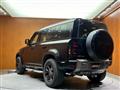 2023 Land Rover Land Rover Others