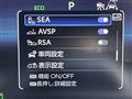 2024 Toyota Crown