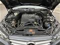 2016 Mercedes-Benz E-Class