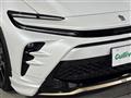 2024 Toyota Crown