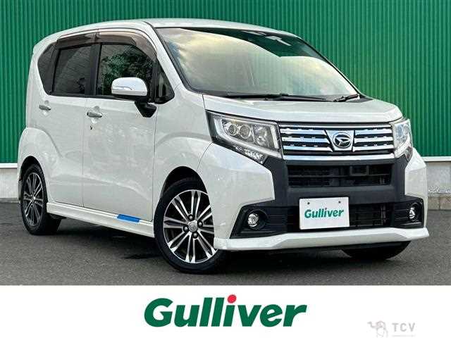 2016 Daihatsu Move