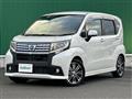 2016 Daihatsu Move