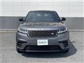 2023 Land Rover Range Rover Velar