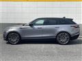 2023 Land Rover Range Rover Velar