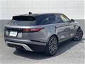2023 Land Rover Range Rover Velar