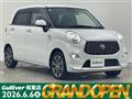 2021 Toyota PIXIS JOY