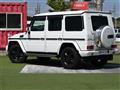 2017 Mercedes-Benz G-Class