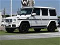 2017 Mercedes-Benz G-Class