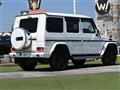 2017 Mercedes-Benz G-Class