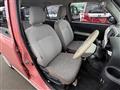 2018 Daihatsu Mira Tocot