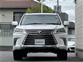 2017 Lexus LX