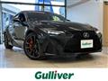 2023 Lexus IS