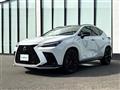 2023 Lexus NX