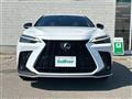 2023 Lexus NX