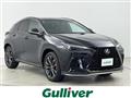 2024 Lexus NX