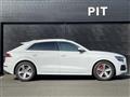2020 Audi Audi Others