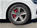 2020 Audi Audi Others