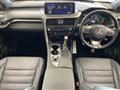 2020 Lexus RX