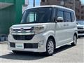2014 Daihatsu Tanto