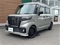 2023 Suzuki Spacia