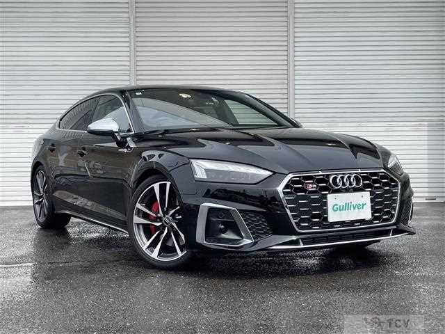 2023 Audi S5