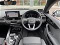 2023 Audi S5