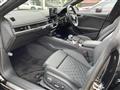 2023 Audi S5