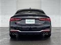 2023 Audi S5
